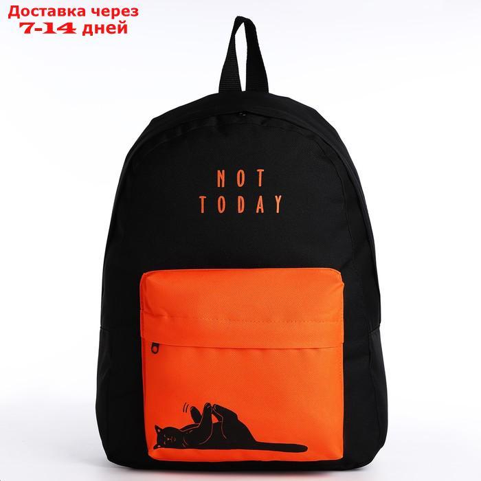 Рюкзак молодёжный, отдел на молнии, наружный карман, цвет чёрный/оранжевый - фото 2 - id-p219580831