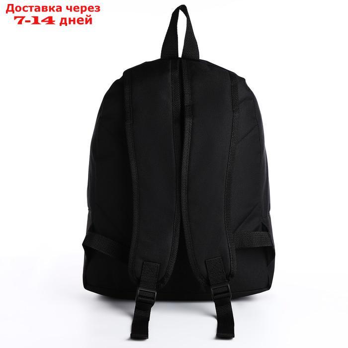 Рюкзак молодёжный, отдел на молнии, наружный карман, цвет чёрный/оранжевый - фото 4 - id-p219580831