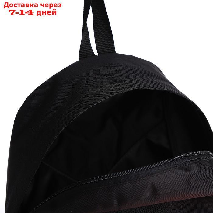 Рюкзак молодёжный, отдел на молнии, наружный карман, цвет чёрный/оранжевый - фото 5 - id-p219580831