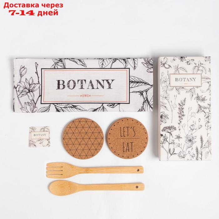 Набор подарочный Botany: полотенце, подставки, кухонная ложка, кухонная лопатка - фото 2 - id-p219581743