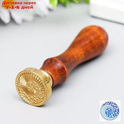 Печать для сургуча с деревянной ручкой "Инь-ян - китайский зонтик" 9х3х3 см