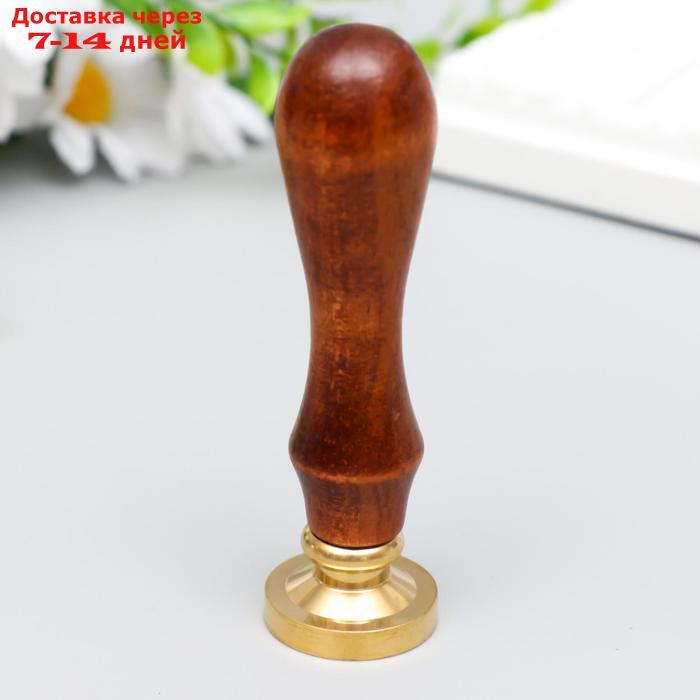 Печать для сургуча с деревянной ручкой "Инь-ян - китайский зонтик" 9х3х3 см - фото 3 - id-p219581777