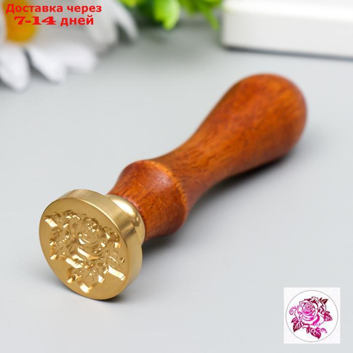 Печать для сургуча с деревянной ручкой "Королевская роза" 9х2,5х2,5 см - фото 1 - id-p219581778