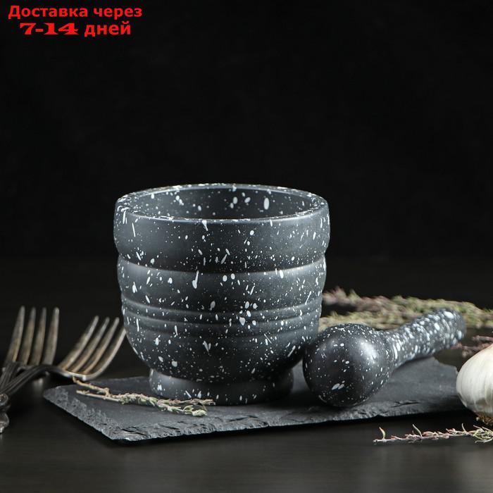 Ступка с пестиком "Чёрный камень", 250 мл, 9×10 см - фото 2 - id-p219580954