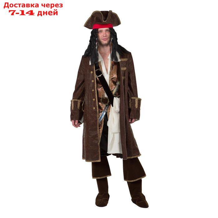 Карнавальный костюм для взрослого "Капитан Джек Воробей", р. 52, рост 182 см - фото 1 - id-p219581204