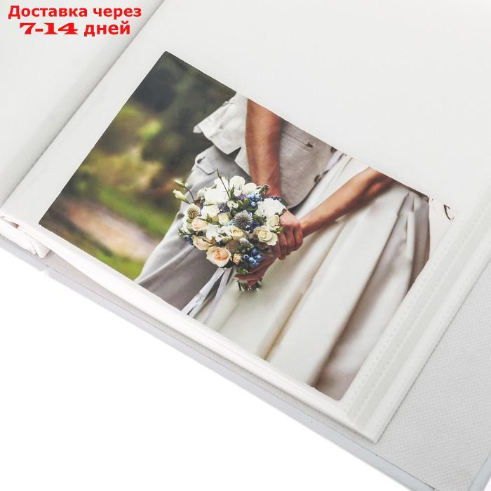 Фотоальбом на 200 фото с местом под фото на обложке "Наша свадьба" - фото 5 - id-p219581983