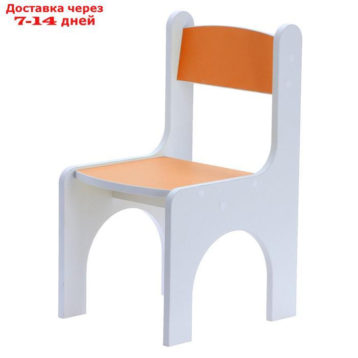 Комплект мебели "Бело - Оранжевый" - фото 2 - id-p219581984