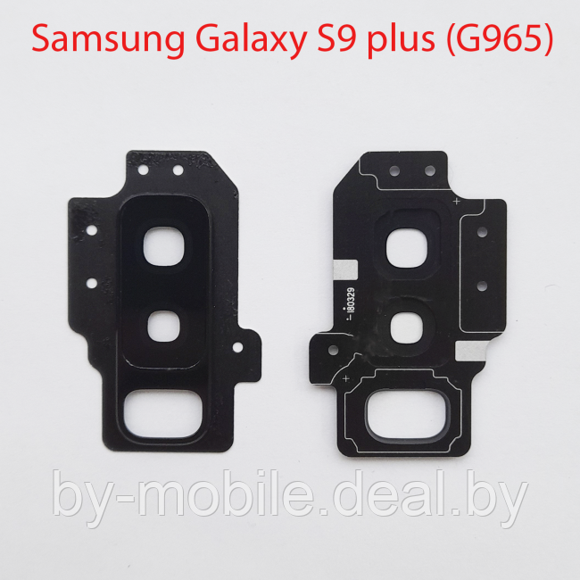 Объектив камеры в сборе для Samsung Galaxy S9 Plus G965 - фото 1 - id-p219585995