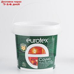 Еurotex-Сауна 0,9 кг