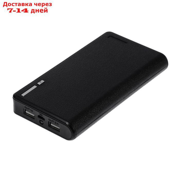 Внешний аккумулятор LuazON PB-26, 15600 мАч, 2 USB, 1/2 А, фонарик, чёрный - фото 2 - id-p219582153