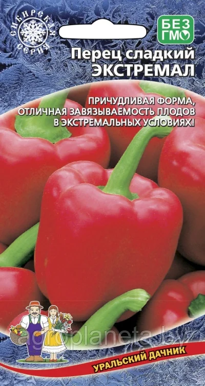 Перец Экстремал 20шт Уральский Дачник
