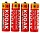 Батарейка - элемент питания Kodak Super Heavy Duty ZINC R6/4BL 556718, фото 2