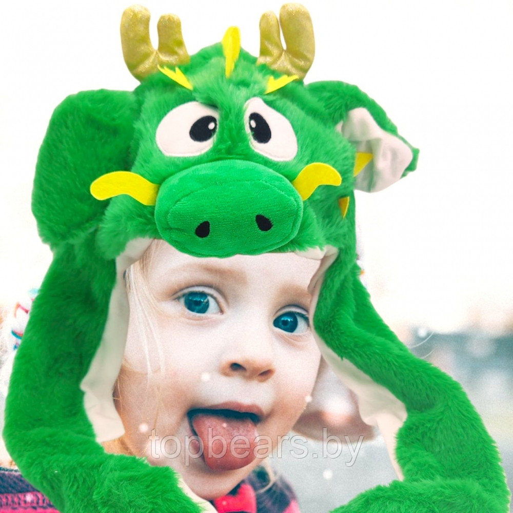 New Шапка с двигающимися и светящимися ушами Дракоша / Символ 2024 года Дракон Зеленый Дракоша (поднимаются, - фото 10 - id-p219630113