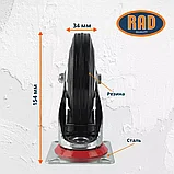 Колесная опора поворотная с тормозом RAD AB 125, фото 3