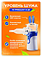 Компактный ультразвуковой ингалятор  для детей и взрослых MESH Nebulizer KWL-U101 (3 насадки, 3 режима, фото 3