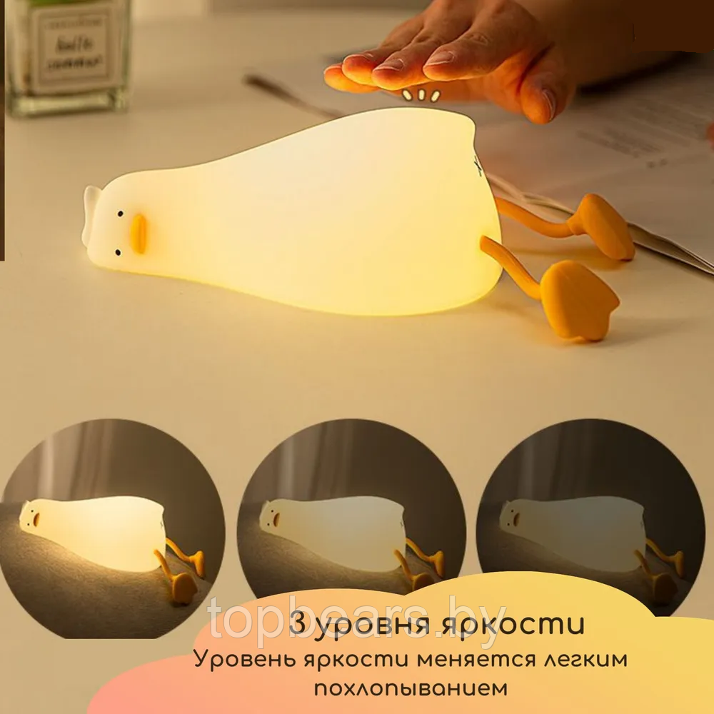 Светильник - ночник силиконовый Сонный Гусь Duck Sleep Lamp (USB, 3 режима, таймер 30 мин) - фото 5 - id-p219630118