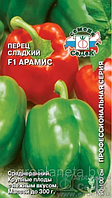 Перец Арамис F1 0,1г Седек