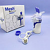 Компактный ультразвуковой ингалятор  для детей и взрослых MESH Nebulizer KWL-U101 (3 насадки, 3 режима, фото 10