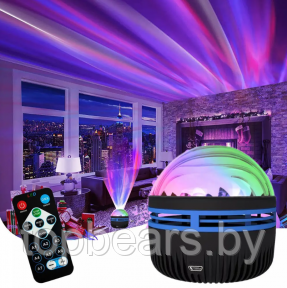 Проектор ночник Волна Q6 LED Starry projection light с пультом ДУ (режимы подсветки, датчик звука) - фото 1 - id-p219630135