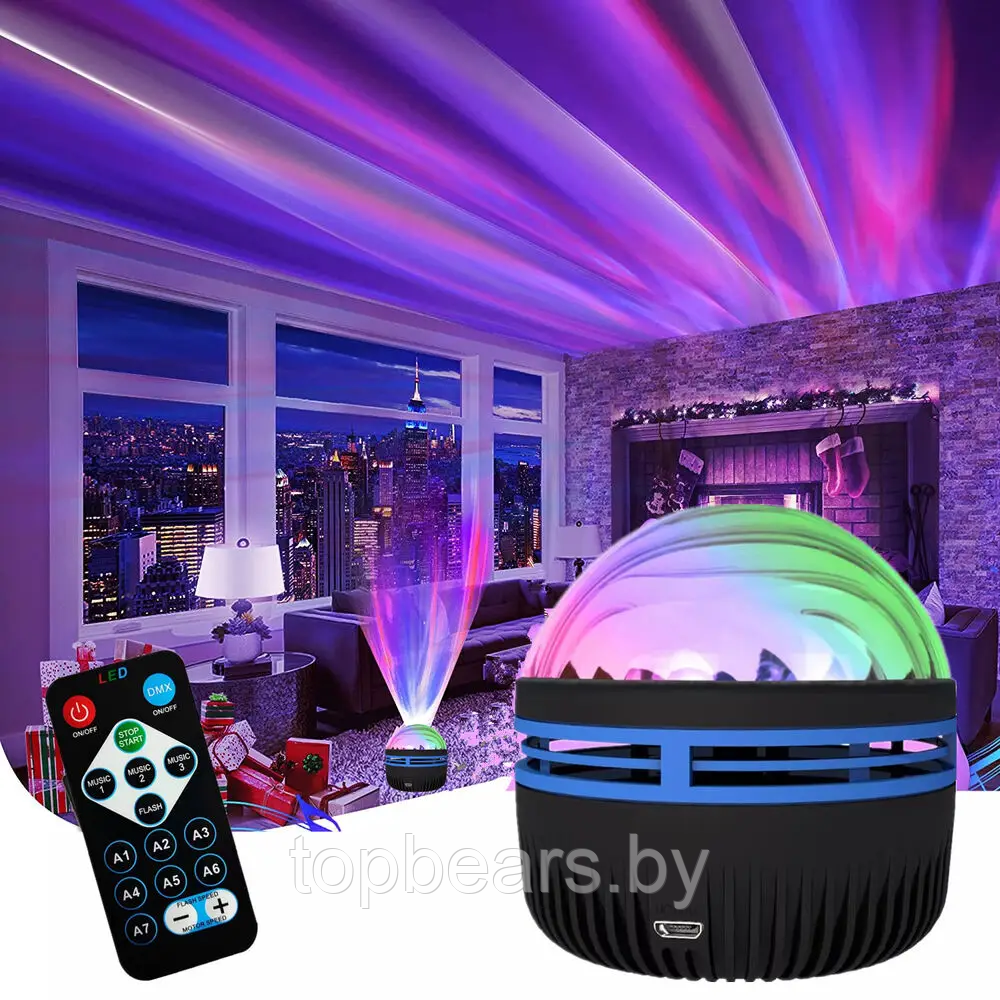 Проектор ночник Волна Q6 LED Starry projection light с пультом ДУ (режимы подсветки, датчик звука) - фото 3 - id-p219630135