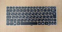 Клавиатура для ноутбука MSI U135, U160, чёрная, с серой рамкой, RU