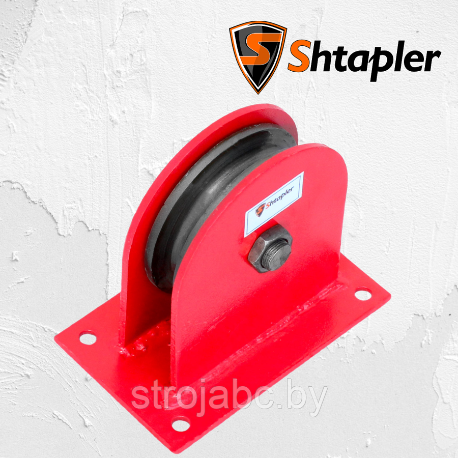 Блок монтажный опорный Shtapler 2т