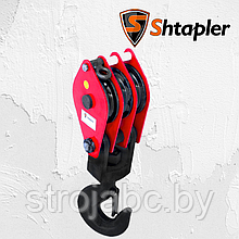 Блок монтажный Shtapler HQG К3-3,2т (Крюк)