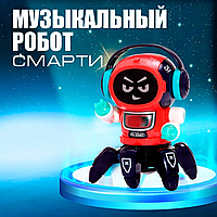 Робот игрушка IQ BOT "Смарти", русское озвучивание, световые эффекты