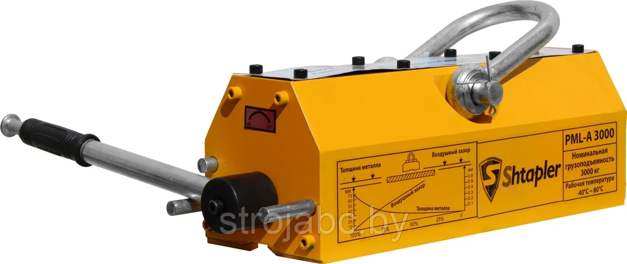 Захват магнитный Shtapler PML-A 3000 (г/п 3000 кг)