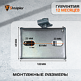 Лебедка ручная Shtapler FD-500 г/п 0,2т 10м (R), фото 4