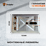 Лебедка ручная Shtapler FD-1200 г/п 0,5т 10м (R), фото 4