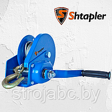 Лебедка ручная Shtapler BHW-1200 г/п 0,5т 20м (R)