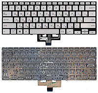 Клавиатура для ноутбука ASUS ZenBook 14 UX433 серебро, с подсветкой, RU