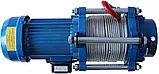 Лебедка электрическая тяговая стационарная Shtapler KCD (J) 500/250кг 30/60м 220В, фото 6