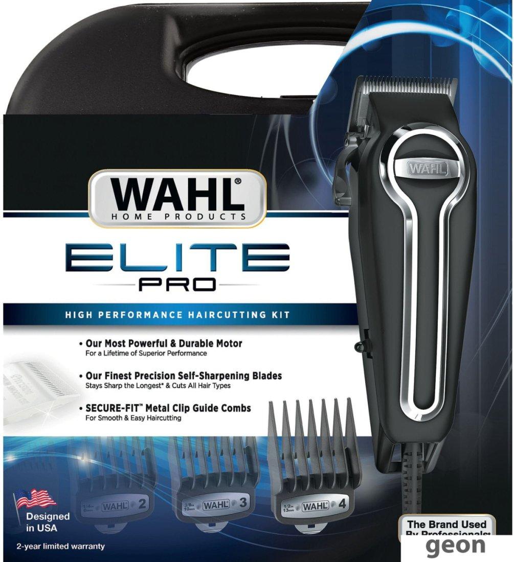 Машинка для стрижки волос Wahl Elite Pro 20106-0460 - фото 3 - id-p219623096