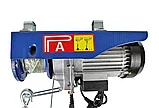 Таль электрическая стационарная Shtapler PA (J) 500/250кг 6/12м, фото 6