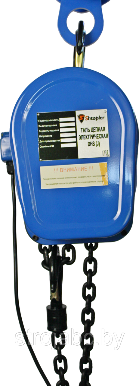 Таль цепная электрическая Shtapler DHS (J) 5т 12м