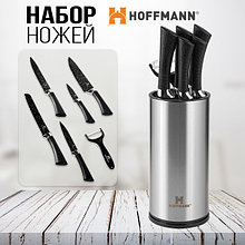 Набор ножей 7 пр. Hoffmann HM-6643