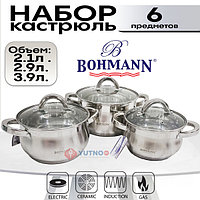 Bohmann Набор кастрюль из 6 предметов Bohmann BH-0519