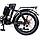 Электровелосипед Minako F11 Dual Черный (полный привод), фото 4