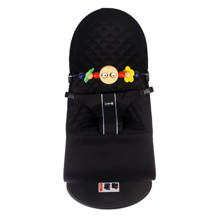 Шезлонг детский, кресло - качалка для новорождённых «Крошка Я», цвет черный - фото 5 - id-p219634294
