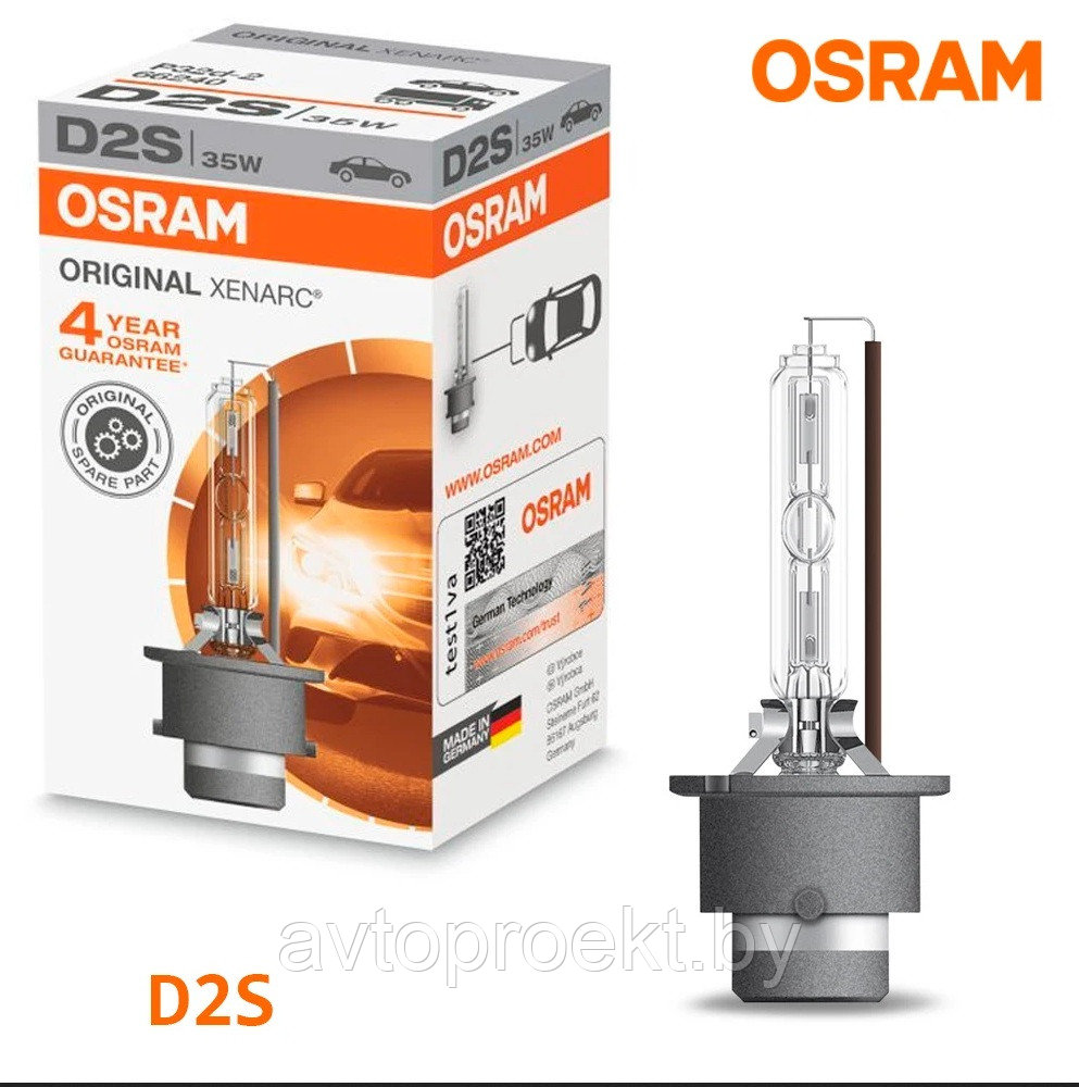 XENARC ORIGINAL D2S 66240-1SCB Osram - фото 2 - id-p178552779