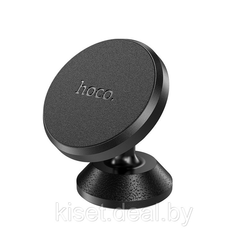 Держатель для телефона автомобильный магнитный Hoco CA79 на панель черный - фото 1 - id-p219627720