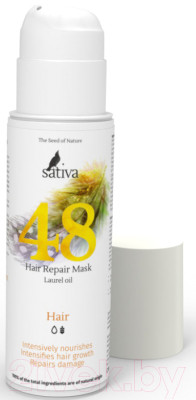 Маска для волос Sativa №48 - фото 2 - id-p219635170