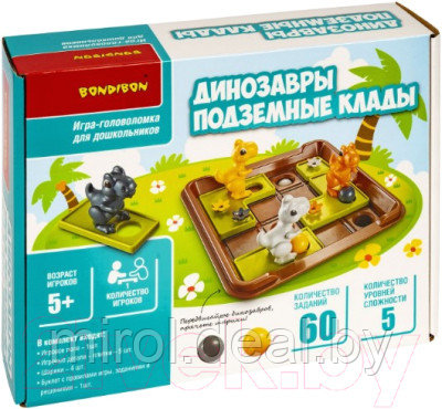 Развивающая игра Bondibon Динозавры. Подземные клады / ВВ5285 - фото 1 - id-p219635189