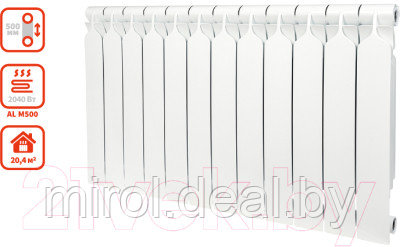 Радиатор алюминиевый BiLux ALM 500 - фото 5 - id-p219635515