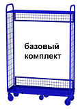 Тележка для комиссионирования ТДК 01 (450х1350х1665мм) без колёс., фото 2
