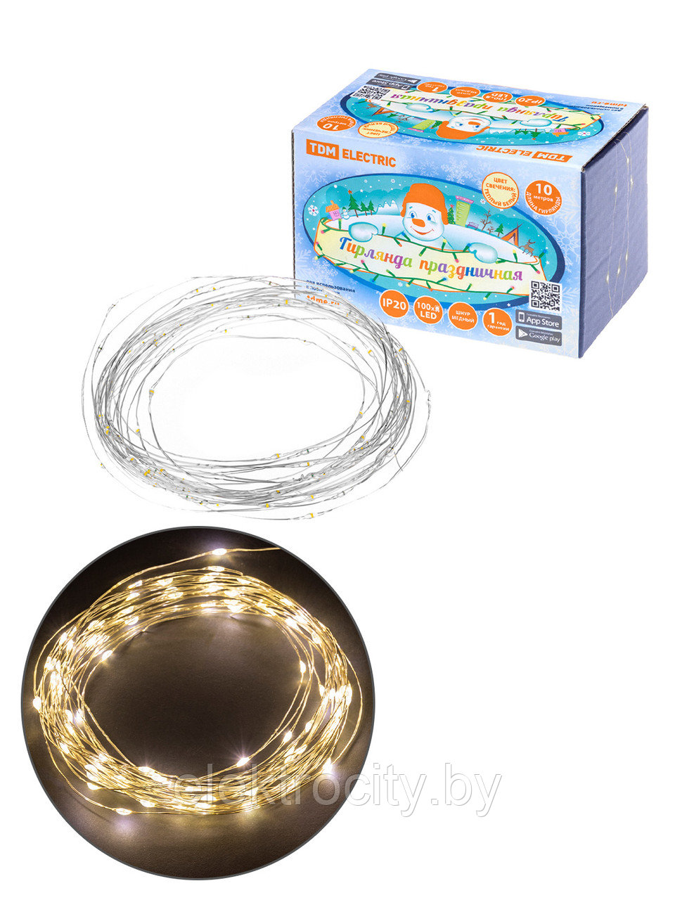 Гирлянда светодиодная "Роса100" 100LED, 10м, 3000К, 250 В, TDM - фото 1 - id-p137795057