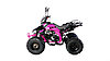 Квадроцикл Motax T-Rex LUX 125 cc, фото 2