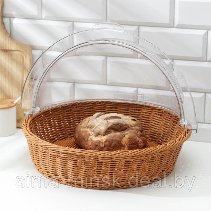 Хлебница «Крем», плетёное основание, d=40 см - фото 4 - id-p219639831